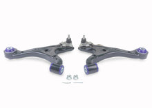 Load image into Gallery viewer, SuperPro 13 Acura ILX Front Lower Control Arm Set W/ Bushings Superpro
