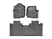 Load image into Gallery viewer, WT FloorLiner - Front - Blk | 446971V-446973
