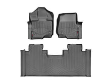 Load image into Gallery viewer, WT FloorLiner - Front - Blk | 44697-1-5
