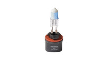 Load image into Gallery viewer, Putco Mirror White 893 - Pure Halogen HeadLight Bulbs Bulbs Putco
