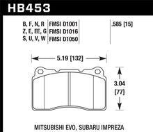 Load image into Gallery viewer, Hawk 03-06 Evo / 04-09 STi / 09-10 Genesis Coupe (Track Only) / 2010 Camaro SS HT-10  Race Front Bra Brake Pads - Racing Hawk Performance   
