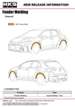 Load image into Gallery viewer, HKS GR COROLLA GZEA14H Fender Molding | 53004-AT036
