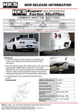 Load image into Gallery viewer, HKS 89-94 Nissan Skyline GT-R E-BNR32 RB26DETT URBAN MATTE Edition Super Turbo Muffler | 31029-AN012
