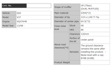 Load image into Gallery viewer, HKS Q50 VQ37 Dual Hi-Power Titanium Tip Catback Exhaust Catback HKS   
