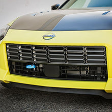 Load image into Gallery viewer, afe aFe CONTROL Tow Hook Nissan Z 23-25 V6-3.0L (tt) aFe
