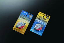 Load image into Gallery viewer, Cusco MISC Radiator CAP A Cusco
