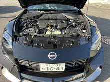 Load image into Gallery viewer, HKS CARBON AIR CLEANER INLET for RZ34 | 70026-AN004
