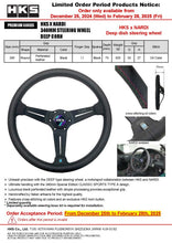 Load image into Gallery viewer, HKS STEERING WHEEL NARDI SPORTS 34DEEP | 51007-AK668
