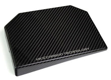 Load image into Gallery viewer, HKS 2023 Toyota GR Corolla Dry Carbon Fuse Box Cover | 70026-AT014
