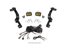 Load image into Gallery viewer, Diode Dynamics GBFG_DD7598 Diode Dynamics Bolt-on fitment on 2019+ Ram. DD7598
