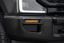Load image into Gallery viewer, Diode Dynamics GBFG_DD7583 Diode Dynamics Direct fitment on 2020-2022 Ford Super Duty. DD7583
