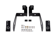 Load image into Gallery viewer, Diode Dynamics GBFG_DD7228P Diode Dynamics Mounting bracket for your LED light bar. DD7228P
