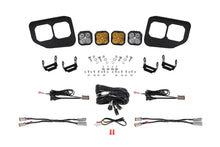 Load image into Gallery viewer, Diode Dynamics GBFG_DD7581 Diode Dynamics Pod light featuring advanced TIR optics for high efficiency and focus. DD7581
