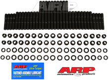 Load image into Gallery viewer, ARP SB Chevy alum Bowtie splayed head stud kit
