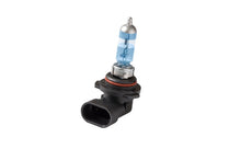 Load image into Gallery viewer, Putco Double White 9006 - Pure Halogen HeadLight Bulbs Bulbs Putco
