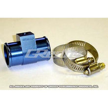 Load image into Gallery viewer, GReddy 32mm Radiator Hose Temp Sender Adapter
