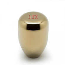 Load image into Gallery viewer, BLOX Racing Limited Series 6-Speed Billet Shift Knob - Electric Blue 10x1.25mm
