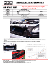Load image into Gallery viewer, HKS Air Intake Duct ZN8/ZD8 | 70999-AT003
