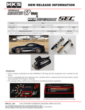 Load image into Gallery viewer, HKS 2020+ TOYOTA GR SUPRA MKV HIPERMAX MAX IV SP Drag DB42 FULL KIT w/ SUSPENSION ERROR CANCELER | 80250-AT003DC
