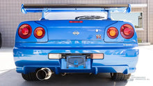 Load image into Gallery viewer, GReddy SS PE-TR Tip Silencers 115mm Tip -60mm Inner Pipe | 11007126
