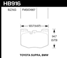 Load image into Gallery viewer, Hawk 2020 Toyota Supra / 19-20 BMW Z4 DTC-60 Front Brake Pads Brake Pads - Racing Hawk Performance   
