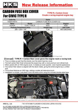 Load image into Gallery viewer, HKS DRY CARBON FUSE BOX COVER FL5 | 70026-AH014
