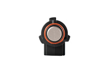 Load image into Gallery viewer, Diode Dynamics 9006/9012 White SL2 LED Bulb (one) Diode Dynamics
