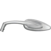 Load image into Gallery viewer, Kuryakyn Teardrop Mirrors Chrome Kuryakyn
