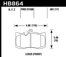 Load image into Gallery viewer, Hawk 13-17 Lexus GS350/GS350 F Sport / 12-17 Lexus IS350 HPS Street Front Brake Pads Brake Pads - Performance Hawk Performance   
