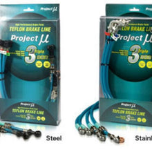 Load image into Gallery viewer, Project Mu Nissan Silvia S13 KS13 PS13 KPS13 Steel Green Brake Lines Project Mu
