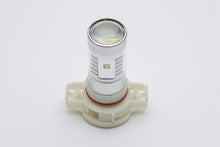 Load image into Gallery viewer, Putco Optic 360 - High Power LED Fog Lamp Bulbs - PSX24 / 2504 / H20 Light Bars &amp; Cubes Putco

