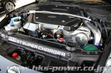 Load image into Gallery viewer, HKS GT2 S/C SYSTEM Pro Z33 VQ35DE Superchargers HKS
