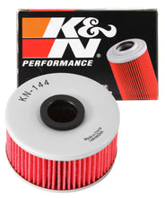 Load image into Gallery viewer, K&amp;N Yamaha 3in OD x 1.563in H Oil Filter Oil Filters K&amp;N Engineering
