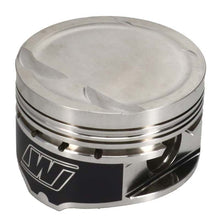 Load image into Gallery viewer, Wiseco Audi/VW 2.0L 82.50mm Bore 92.8mm Stroke -4.5cc EA888 Piston Kit - 4 Cyl Piston Sets - Forged - 4cyl Wiseco
