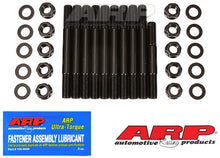 Load image into Gallery viewer, ARP Pontiac Super Duty w/ Iron Duke Heads Head Stud Kit
