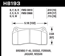 Load image into Gallery viewer, Hawk 09-11 Nissan GT-R HPS Street Rear Brake Pads Brake Pads - Performance Hawk Performance   
