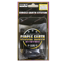 Load image into Gallery viewer, HKS CIRCLE EARTH SYSTEM TERMINAL SET Grounding Kits HKS   
