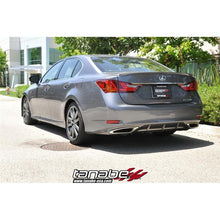 Load image into Gallery viewer, Tanabe NF210 Springs 13-16 Lexus GS350 RWD/AWD 2013 GS450H F-Sport RWD
