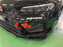 Load image into Gallery viewer, HKS Honda Civic Type R (FL5) Oil Cooler Carbon Fiber Air Duct | 15999-AH001
