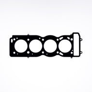 Cometic 95-99 SAAB 2.0T 91mm .030inch MLS Head Gasket | C4974-030