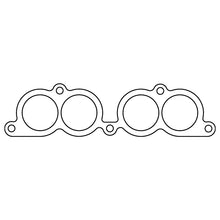 Load image into Gallery viewer, Cometic Toyota 2RZ-FE/3RZ-FE .032in AFM Intake Manifold Plenum Gasket
