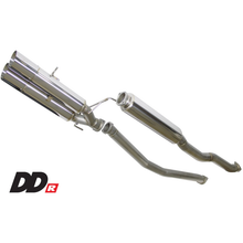 Load image into Gallery viewer, GReddy Catback Greddy 2017+ Honda Civic SI Coupe DD-R Resonated Exhaust
