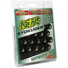 Load image into Gallery viewer, Project Kics Kyokugen Spare Adapter Wrench Key
