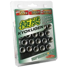 Load image into Gallery viewer, Project Kics Kyokugen Spare Adapter Wrench Key
