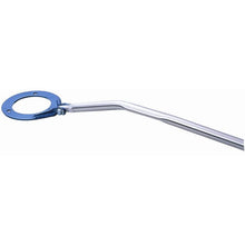Load image into Gallery viewer, Cusco Strut Bar OS Front 11+ Scion TC
