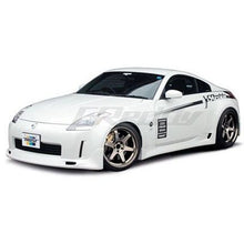 Load image into Gallery viewer, GReddy 90-96 Toyota MR-2 Side Skirts (2 pcs)
