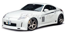 Load image into Gallery viewer, GReddy Nissan G35 Fiberglass Side Skirts (Must ask/call to order) | 17020196
