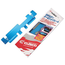 Load image into Gallery viewer, Cusco Radiator Cooling Plate S2000 AP1 AP2 *Blue*
