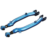 Cusco Mazda RX-7 (FD3S) Rear Adjustable Trailing Rod with Pillowball Rod End | 422 474 T