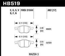 Load image into Gallery viewer, Hawk Performance HAWKHB519B.682 Hawk 2013-2014 Ford Escape (FWD Only) HPS 5.0 Front Brake Pads
